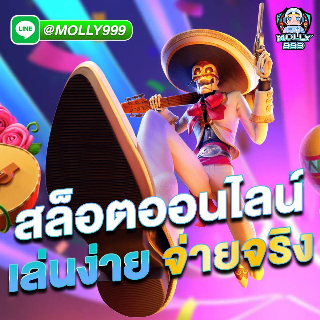 SLOTXO 24HR ดูสด + แทงสด! ครบจบในเว็บเดียว!
